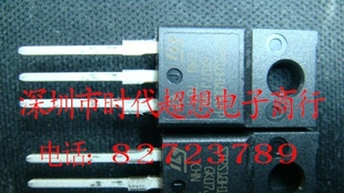 二极管 肖特基 stps10h100cfp