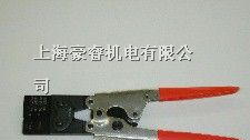 供应MOLEX连接器11260009