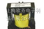 高频变压器
