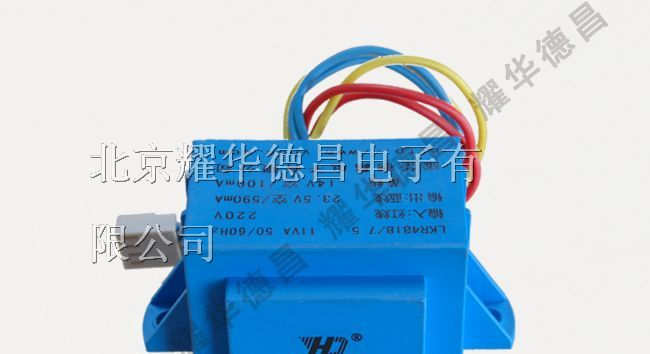 供应 LKR系列板式安装变压器