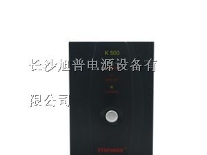 供应UPS不间断电源 MT1000S-Pro1000VA