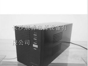 供应伊顿山特 UPS 电源1KVA后备长延时主机