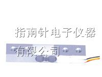供应微型称重传感器，黄金称重传感器