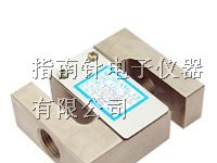 供应拉力称重传感器，拉压式测力传感器