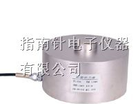 供应动态轨道衡称重传感器，轮辐圆板式测力称重传感器
