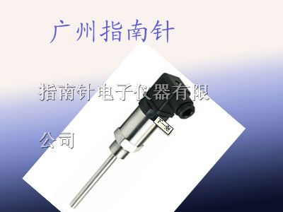 供应小巧型温度变送器，一体式小巧型温度变送器