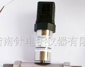 供应液压差传感器，液压差变送器，微液压差传感器