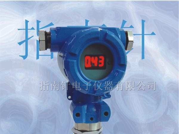 供应智能压力传感器，高温智能压力变送器，智能传感器