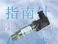 供应微负压压力传感器，微负压传感器，微负压变送器