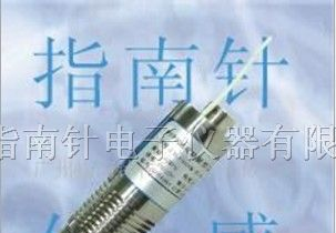 供应温度/压力一体化压力传感器