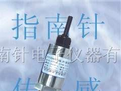 供应水刀切割机压力传感器，切割机压力变送器