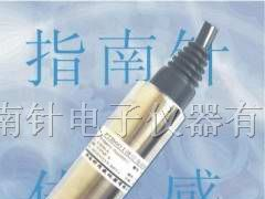 供应投入式防雷液位传感器，投入式防雷液位变送器