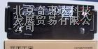 供应湖北松下铅酸蓄电池 北京世纪鑫源 蓄电池