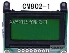 供应lcm0802液晶模块 LCD液晶屏