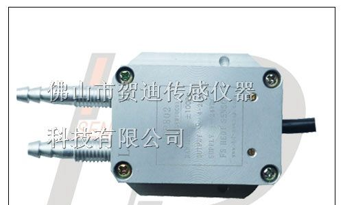 选购青岛纺织机械专用的风差压力变送器