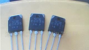2SC3834  2SC3835三极管(图)