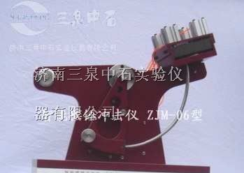 供应智能摆锤冲击仪/薄膜冲击试验机