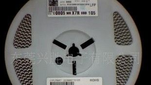 厂家特价现货贴片电容0805 Y5V 105K  1UF