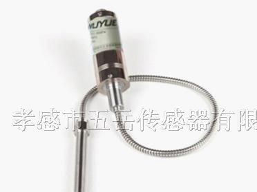销售与安装PT127/PT127B熔体压力传感器