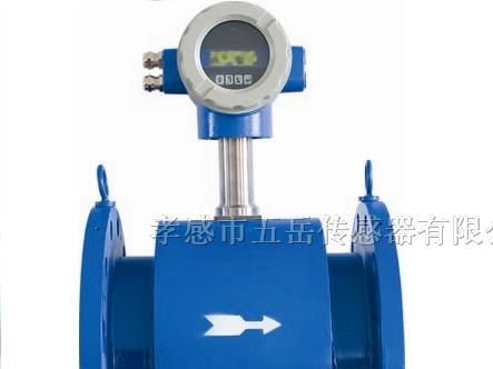 浙江供应Lg系列流量测量节流装置