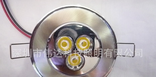 大功率LED3X1W天花灯吸顶灯过道灯镀烙款