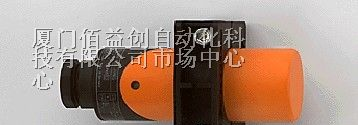 供应厦门惊爆价销售IFM传感器编码器流量开关