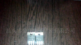 MBR2045CT肖特基二极管