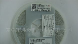 厂家专供国巨（YAGEO）、华新科技(WALSIN)电阻电容.
