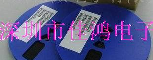 贴片三极管S8550  全新 特价促销