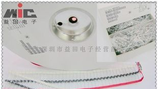 ()原装08年环保MR750 G/RLG