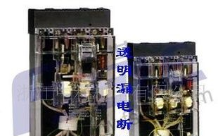 DZ15LE透明漏电断路器