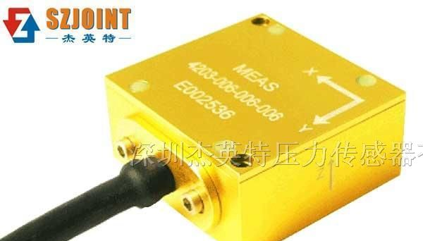 供应4203结构测试三轴振动加速度传感器