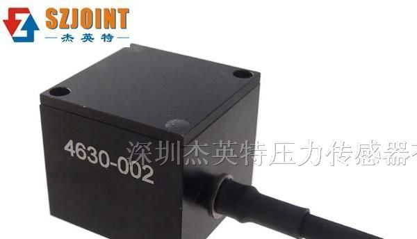 供应4630冲击加速度传感器