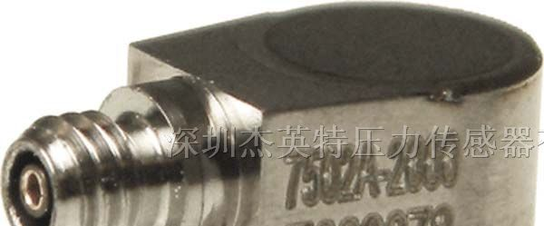 供应7102剪切式加速度传感器