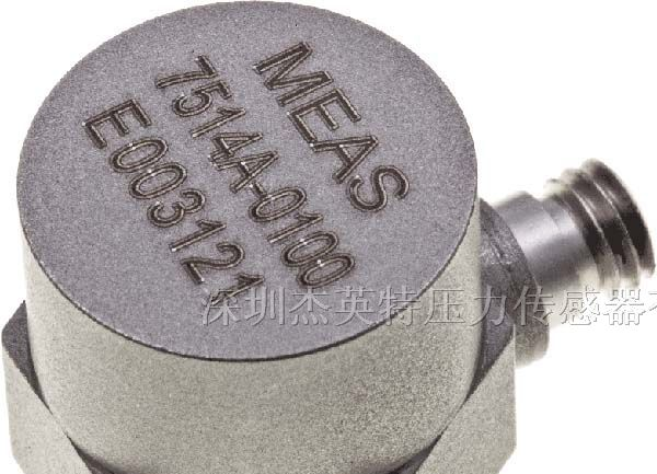 供应7514高频响应压电式振动传感器