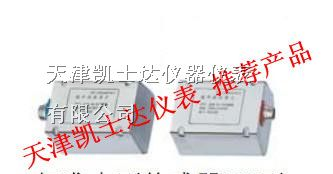 供应M1中型流量传感器，DN600超声波流量计