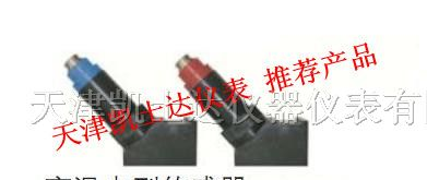 供应高温型超声波流量传感器，外夹式流量计