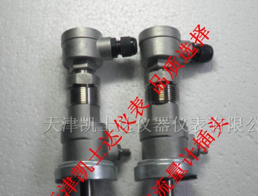 供应插入式超声波流量计，抗干扰超声波流量计