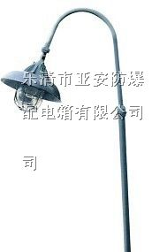 供应BCP防爆平台灯|防爆平台灯|柳市防爆平台灯