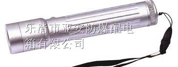 供应BS53防爆手电筒|温州BS53防爆手电筒