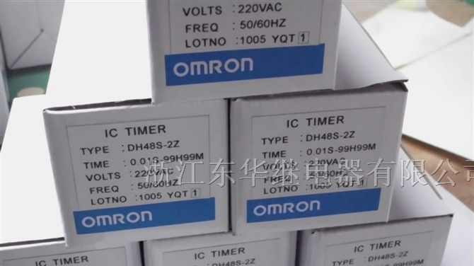 供应DH48S-1Z 一组延时继电器输出 带复位、暂停功能