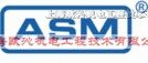 供应ASM，ASM传感器