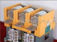 供应CKJ5-1000交流真空接触器