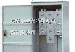 供应防爆配电柜，河南防爆配电柜，浙江防爆配电柜