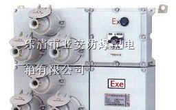 供应防爆检修电源插座箱，订做防爆检修电源插座箱