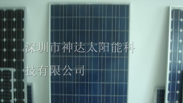 供应太阳能光伏发电系统