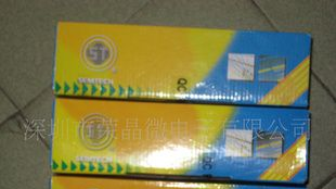低价提供开关二极管IN4148  IN4448