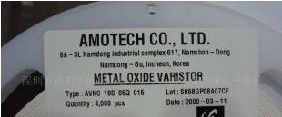 优势AMOTECH贴片电容AVNC18S05Q015原装