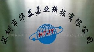 ADDTEK广鹏分销商LED驱动芯片AMC7140 AMC7140DLGT