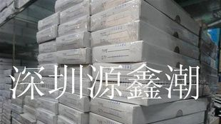 稳压二极管(5.6V 500m T0-35)